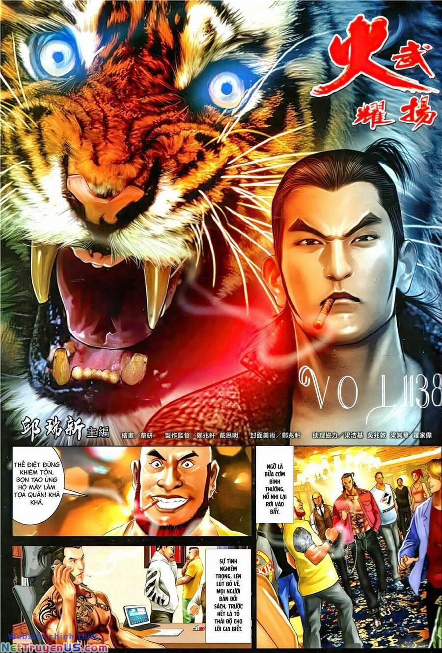 Hỏa Vũ Diệu Dương 1138 trang 1