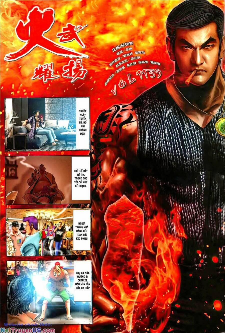 Hỏa Vũ Diệu Dương 1139 trang 1