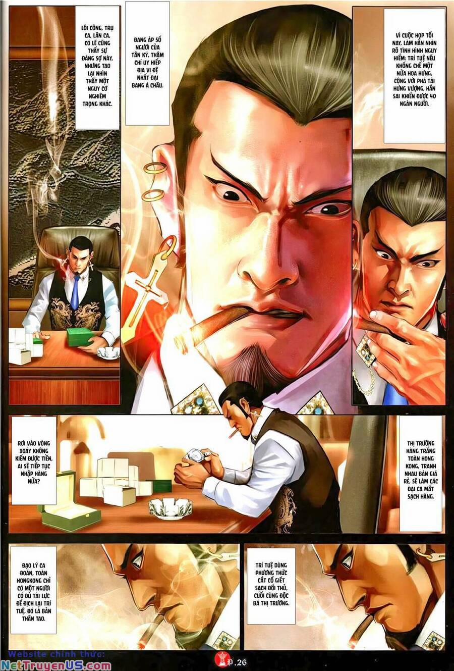 Hỏa Vũ Diệu Dương 1139 trang 23