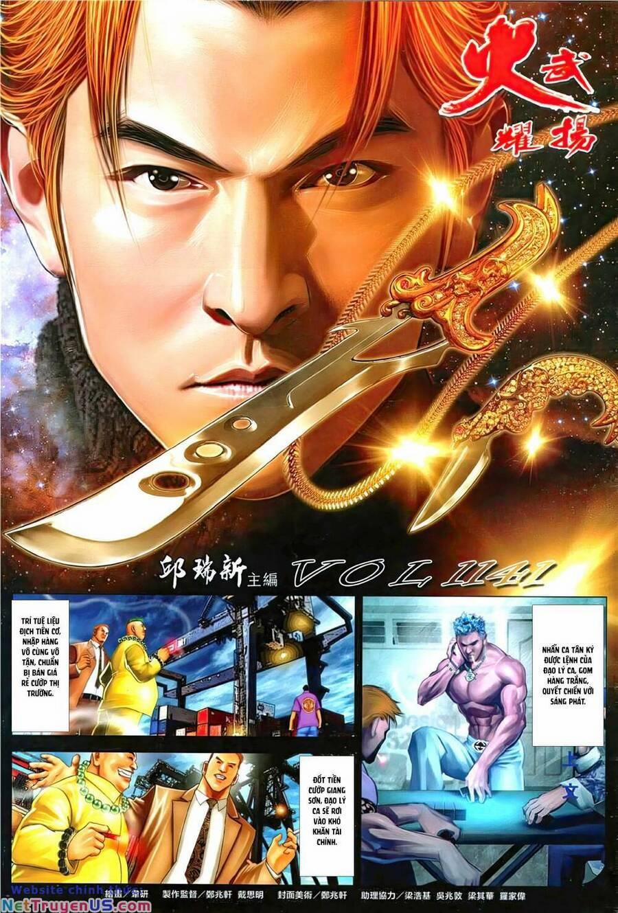 Hỏa Vũ Diệu Dương 1141 trang 1