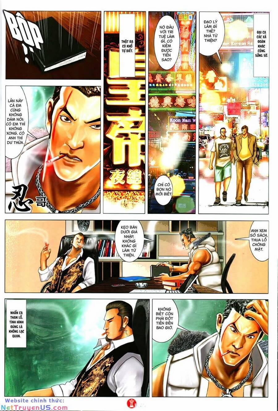 Hỏa Vũ Diệu Dương 1141 trang 17