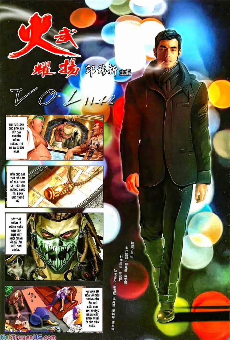 Hỏa Vũ Diệu Dương 1142 trang 1