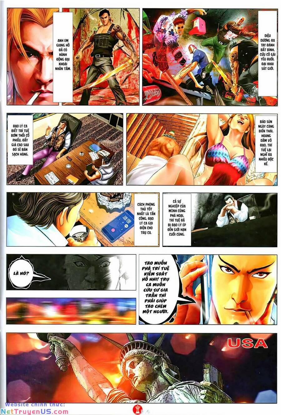 Hỏa Vũ Diệu Dương 1142 trang 2