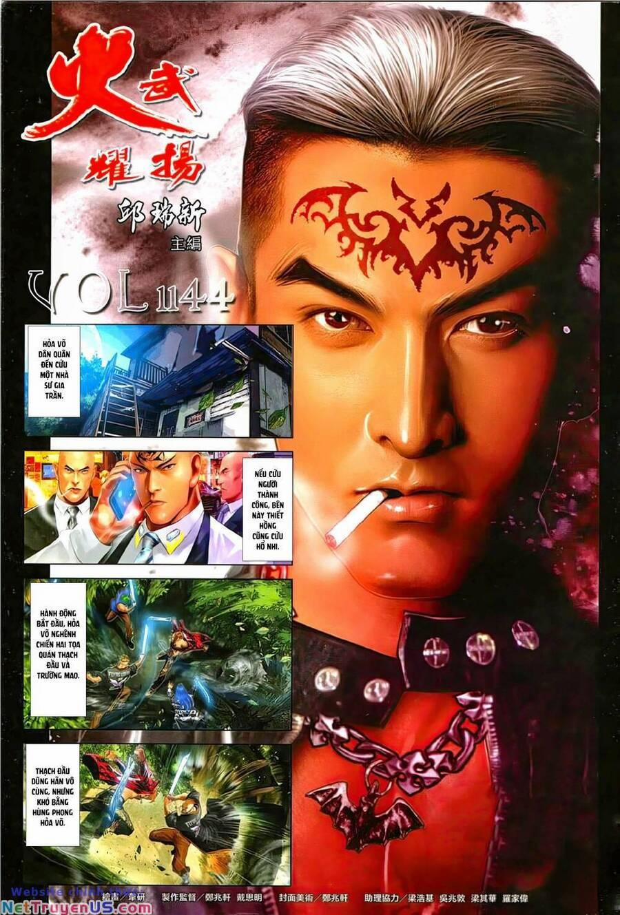 Hỏa Vũ Diệu Dương 1144 trang 1