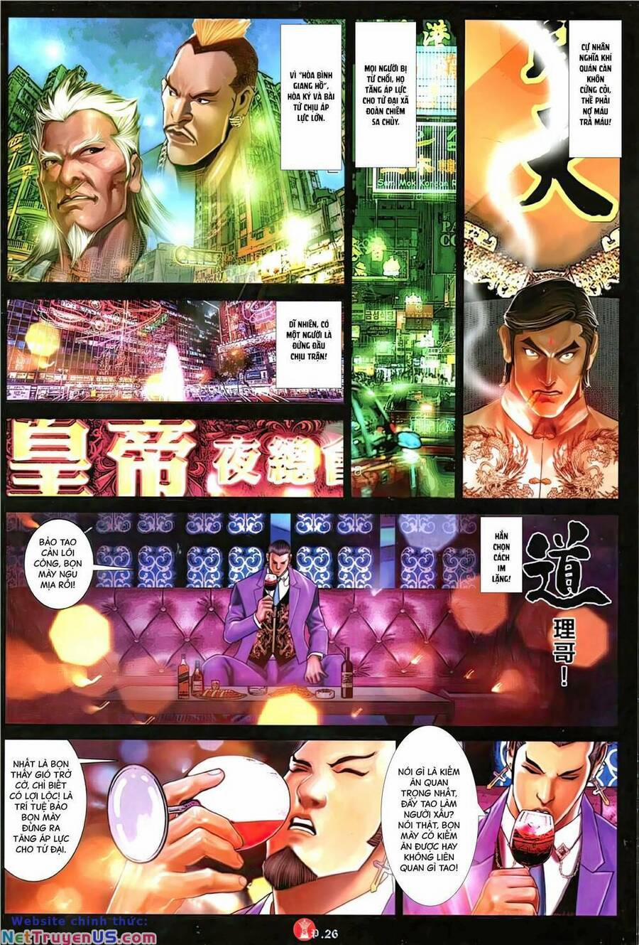 Hỏa Vũ Diệu Dương 1146 trang 23