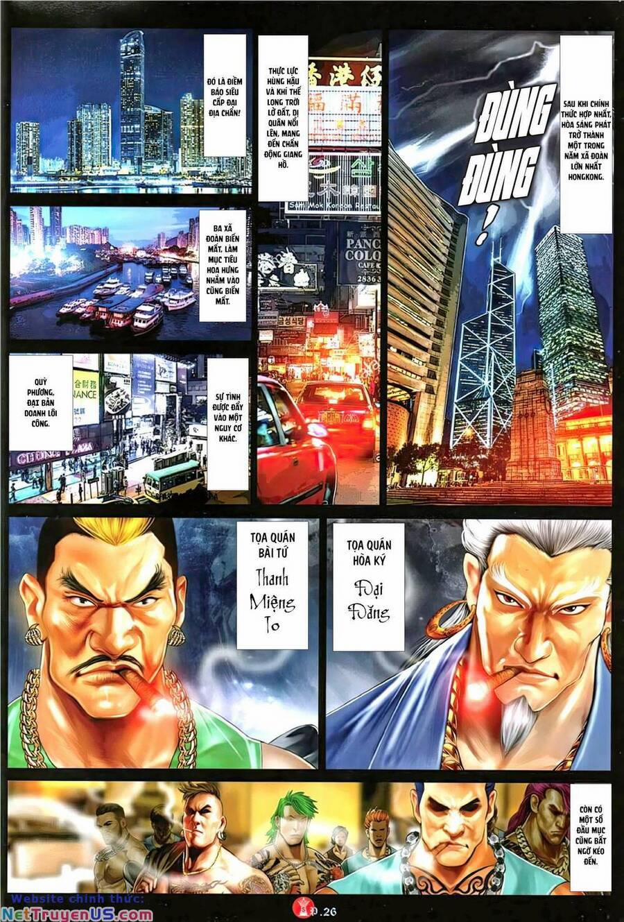 Hỏa Vũ Diệu Dương 1147 trang 23