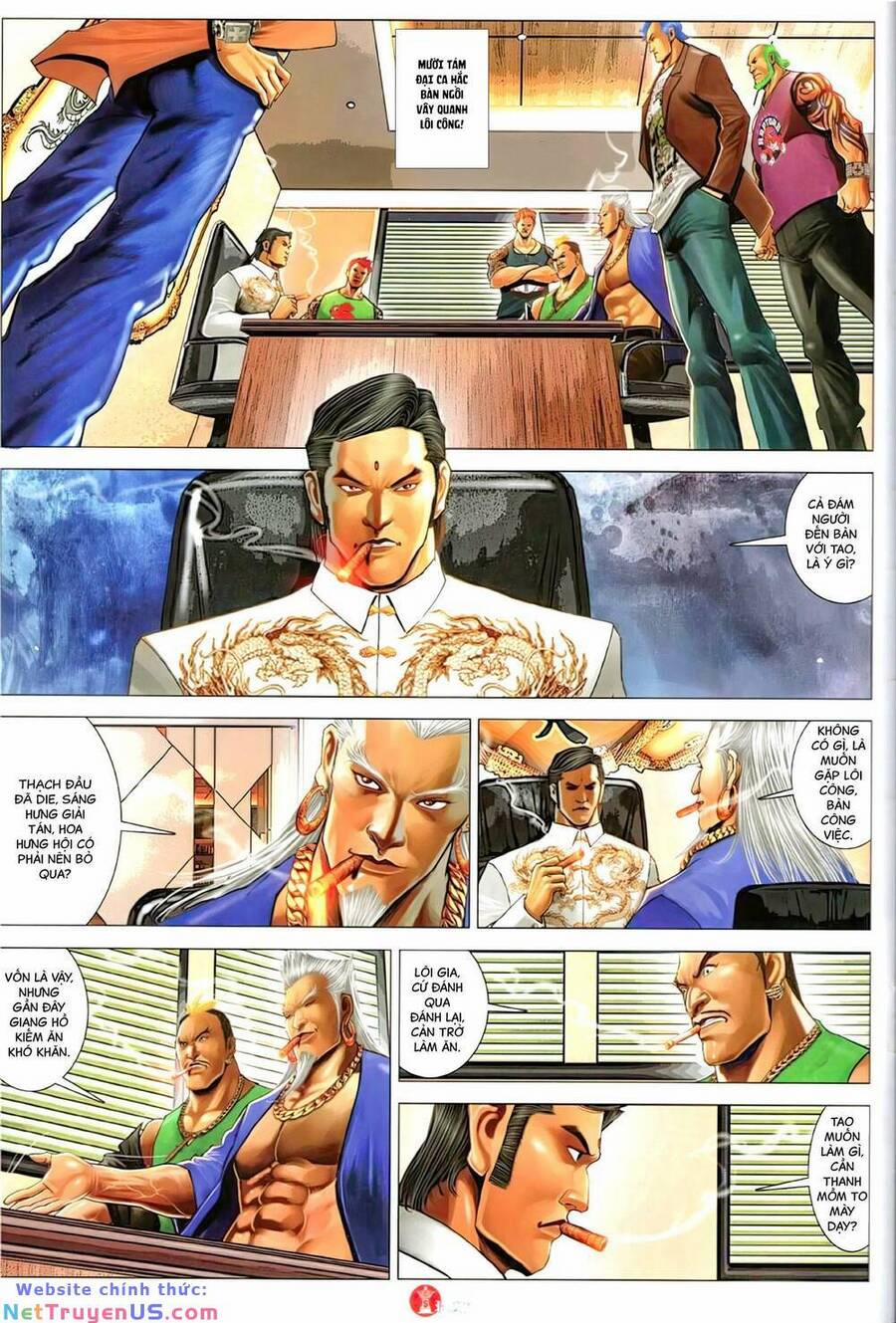 Hỏa Vũ Diệu Dương 1147 trang 24