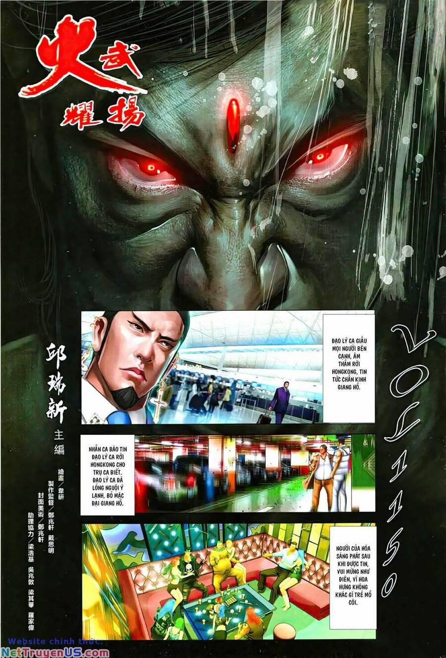 Hỏa Vũ Diệu Dương 1150 trang 1