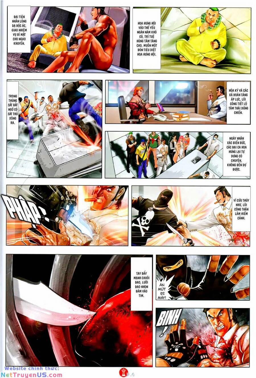 Hỏa Vũ Diệu Dương 1150 trang 2
