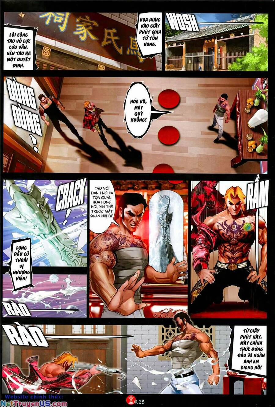 Hỏa Vũ Diệu Dương 1150 trang 25