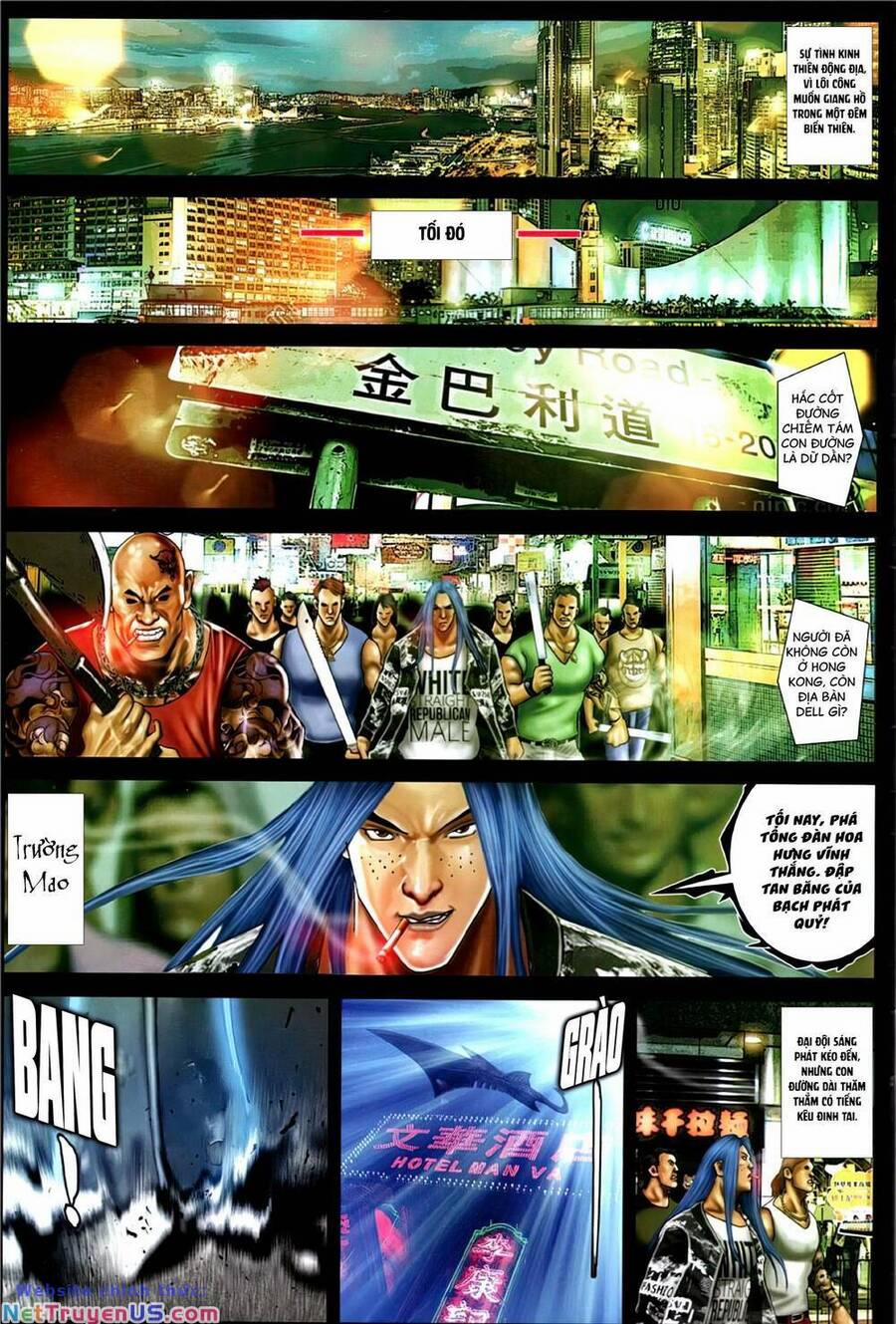 Hỏa Vũ Diệu Dương 1151 trang 3