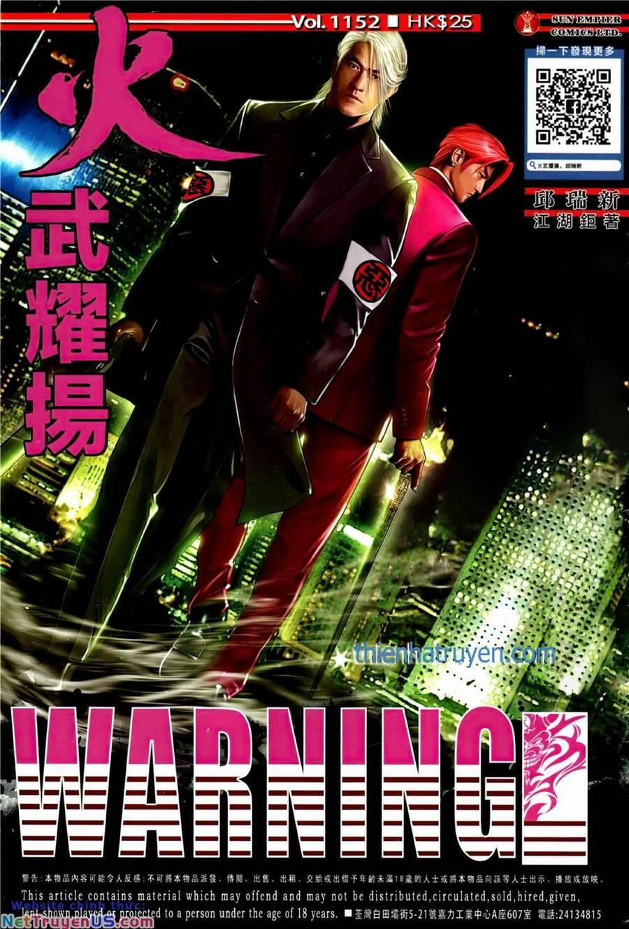 Hỏa Vũ Diệu Dương 1152 trang 1