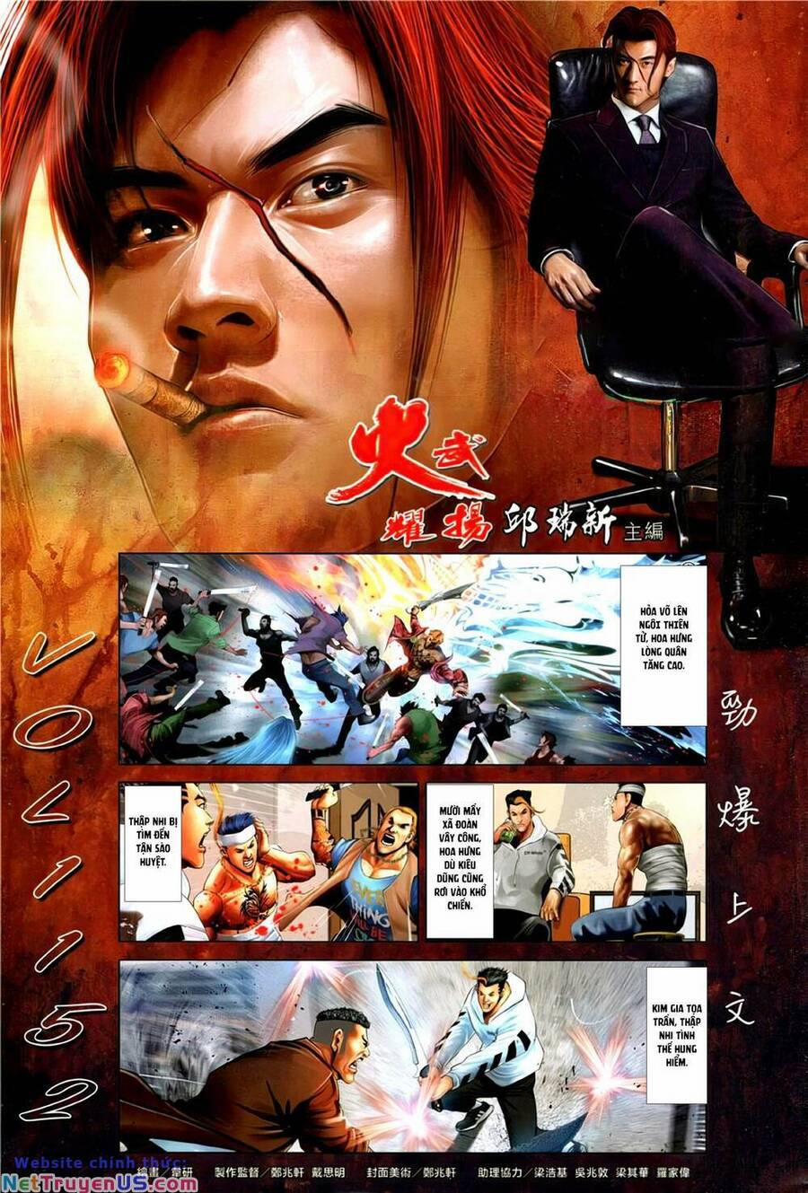 Hỏa Vũ Diệu Dương 1152 trang 2