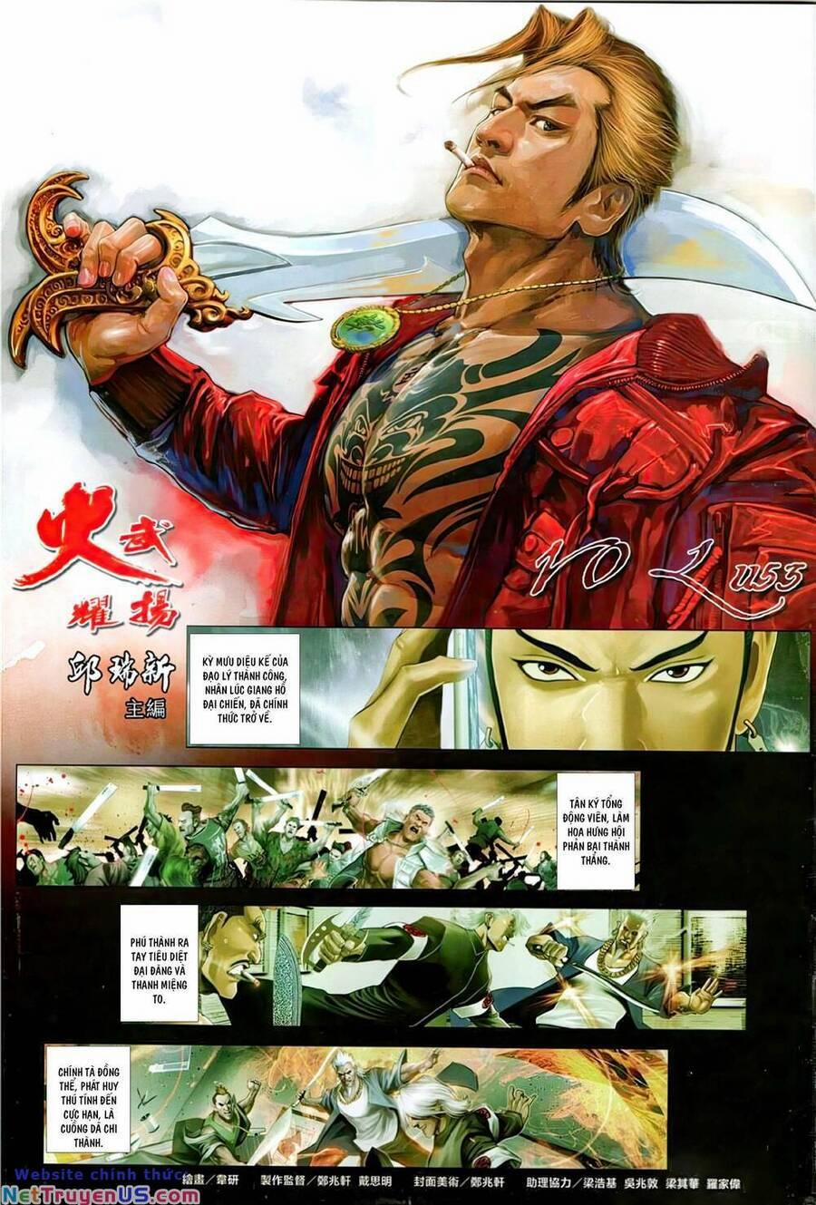 Hỏa Vũ Diệu Dương 1153 trang 1