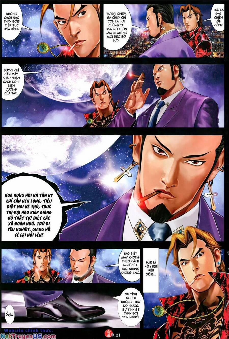 Hỏa Vũ Diệu Dương 1154 trang 17