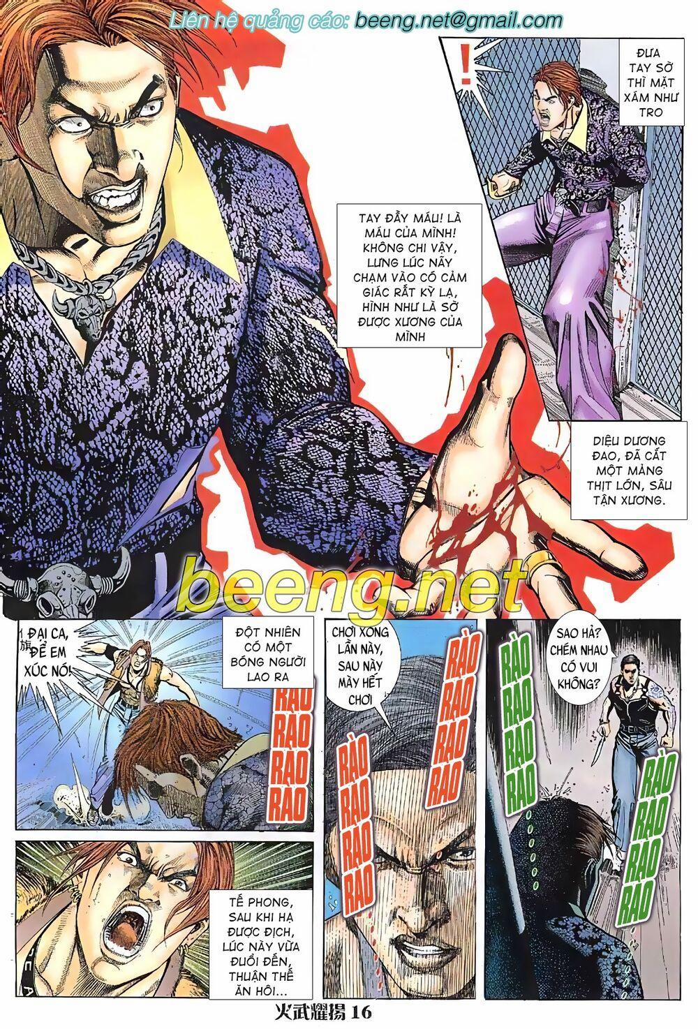 Hỏa Vũ Diệu Dương 12 trang 0