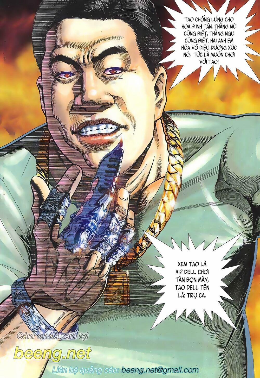 Hỏa Vũ Diệu Dương 12 trang 13