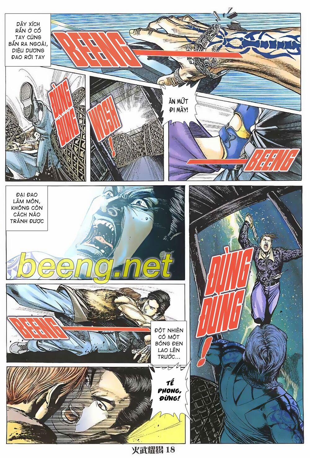 Hỏa Vũ Diệu Dương 12 trang 2