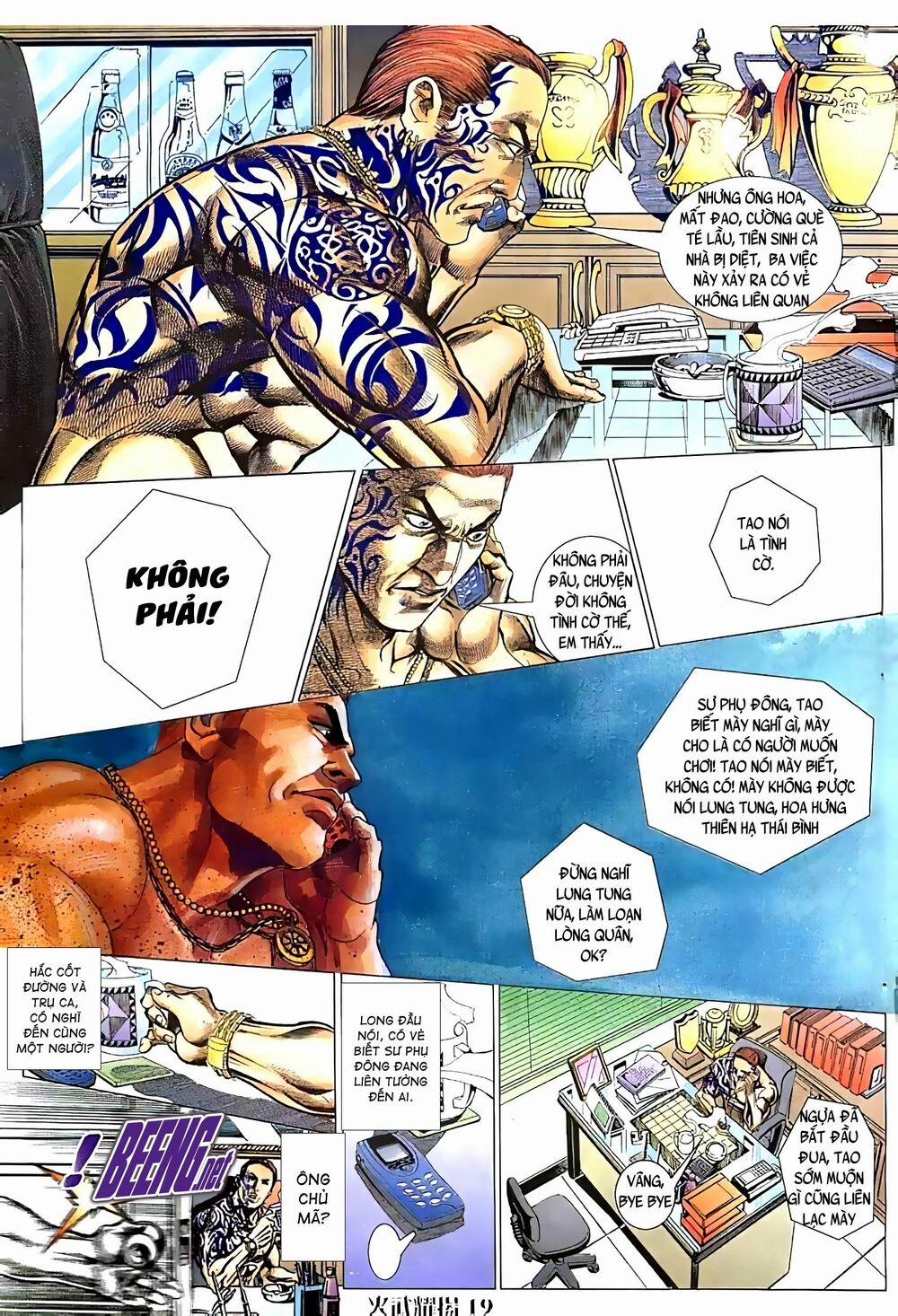 Hỏa Vũ Diệu Dương 121 trang 3