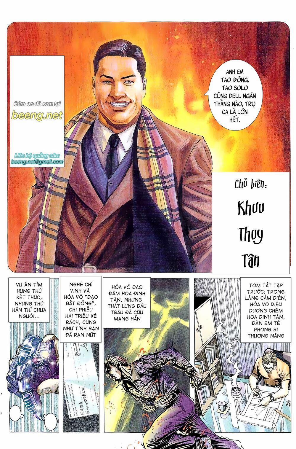 Hỏa Vũ Diệu Dương 13 trang 1