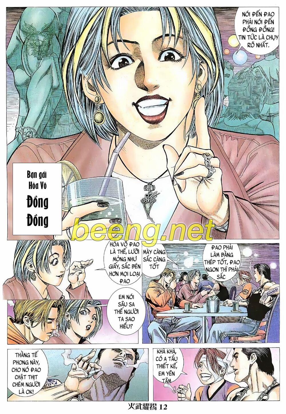 Hỏa Vũ Diệu Dương 13 trang 11