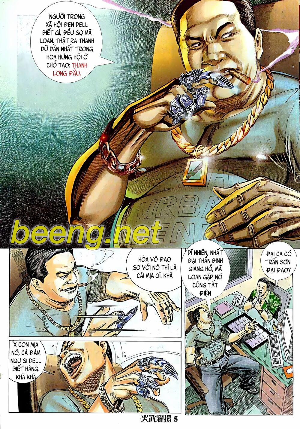 Hỏa Vũ Diệu Dương 13 trang 4