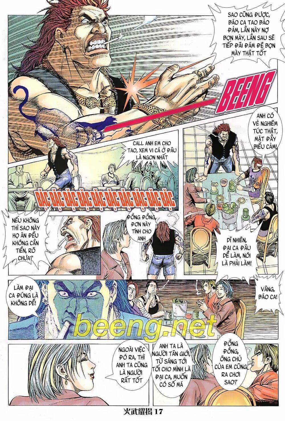 Hỏa Vũ Diệu Dương 14 trang 1