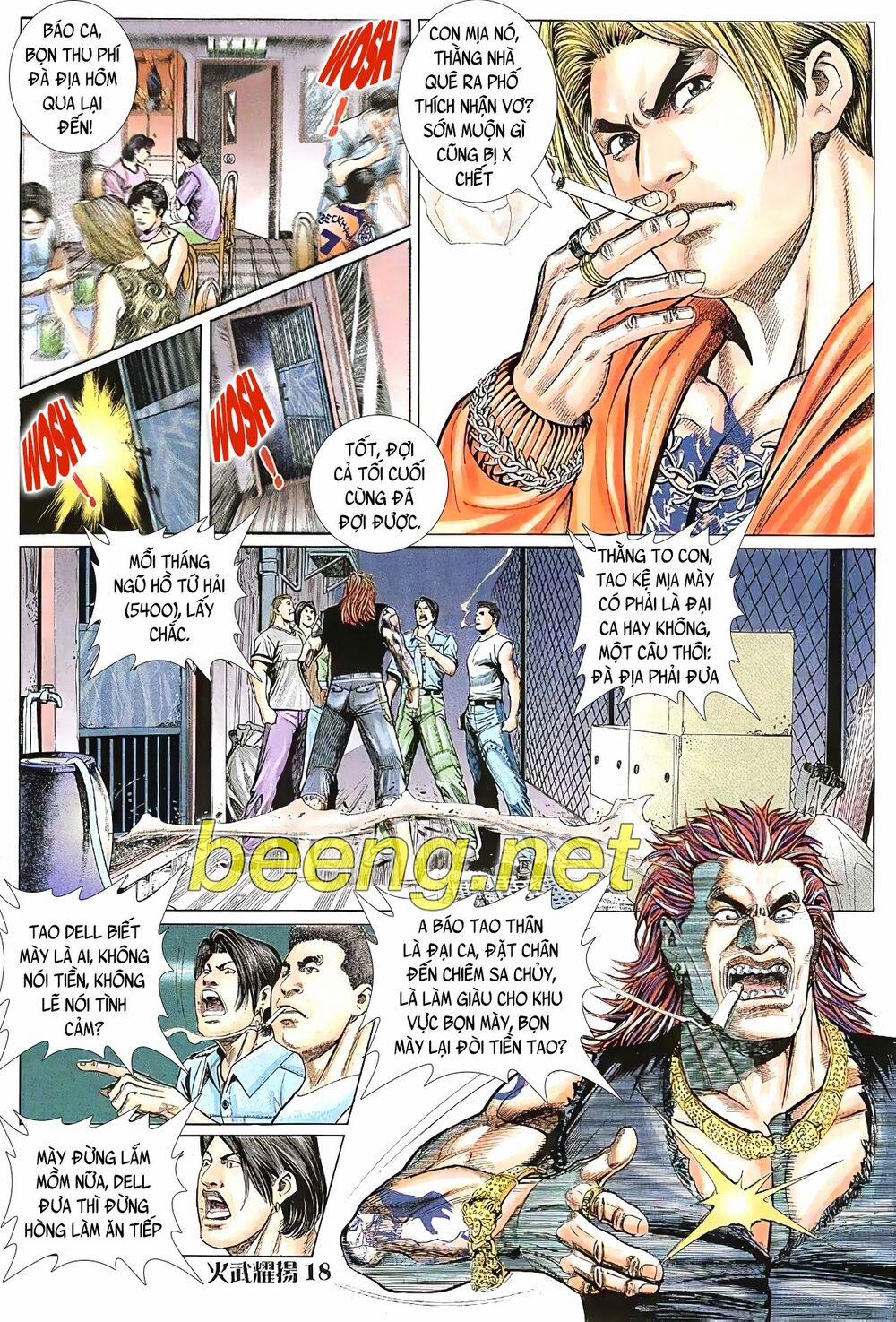 Hỏa Vũ Diệu Dương 14 trang 2