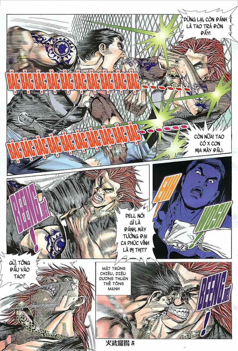 Hỏa Vũ Diệu Dương 17 trang 4