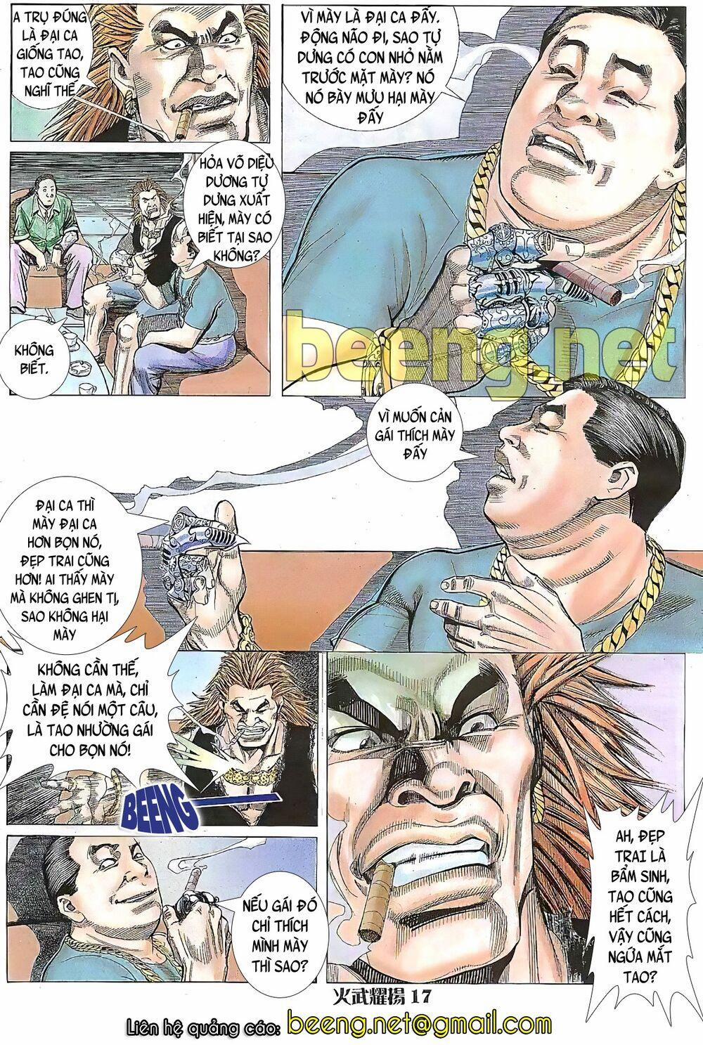 Hỏa Vũ Diệu Dương 18 trang 1