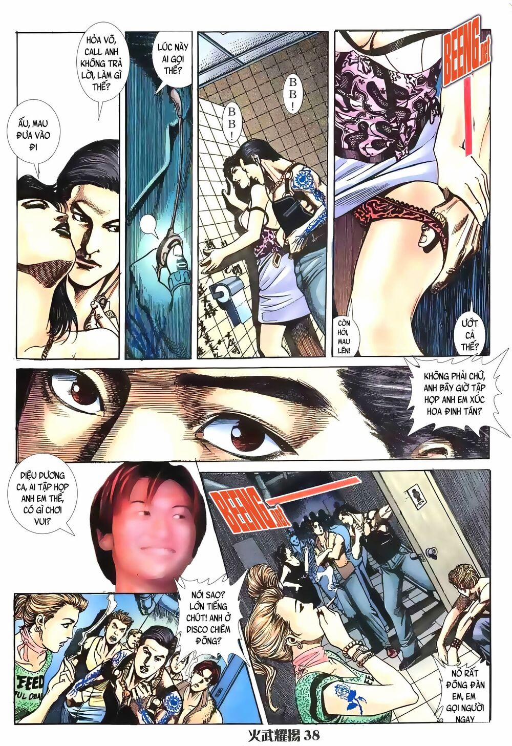 Hỏa Vũ Diệu Dương 2 trang 18