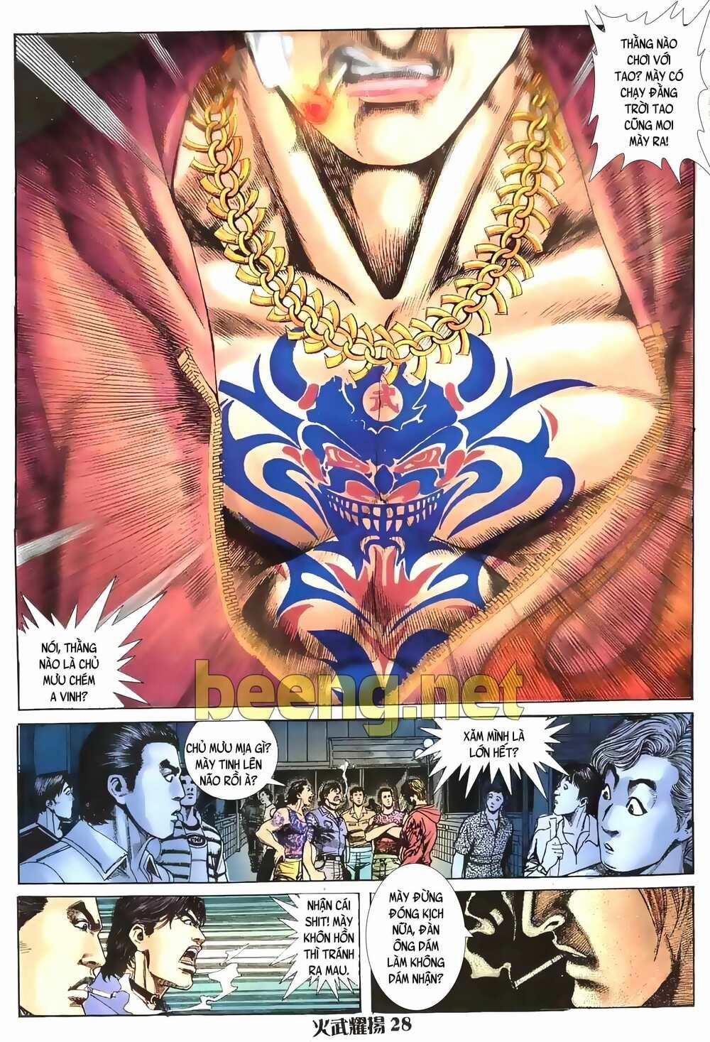 Hỏa Vũ Diệu Dương 2 trang 9