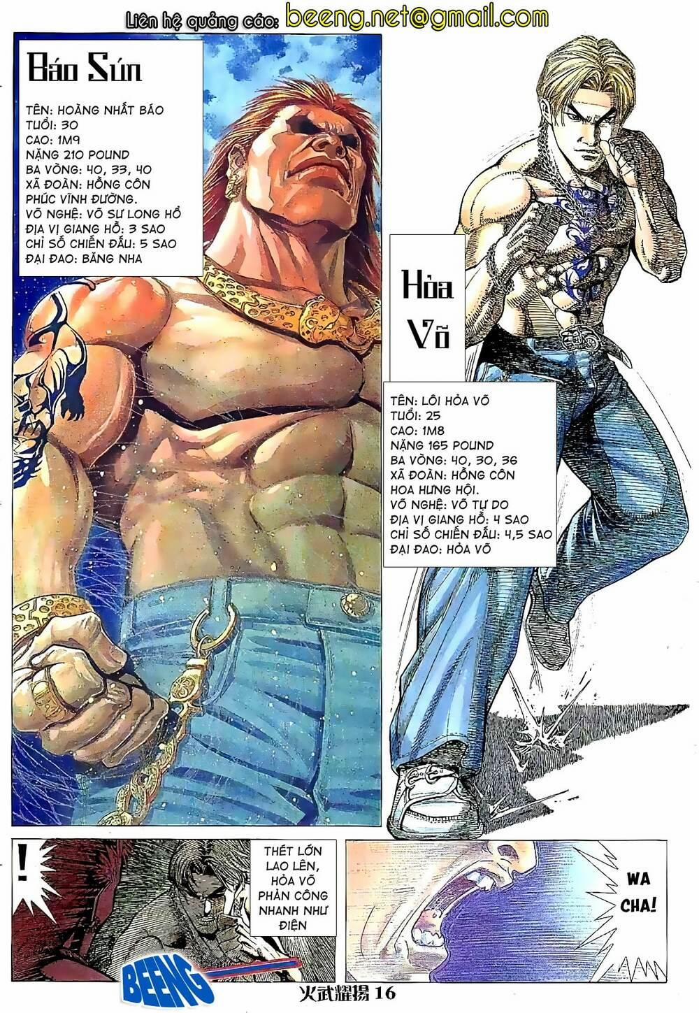 Hỏa Vũ Diệu Dương 20 trang 0