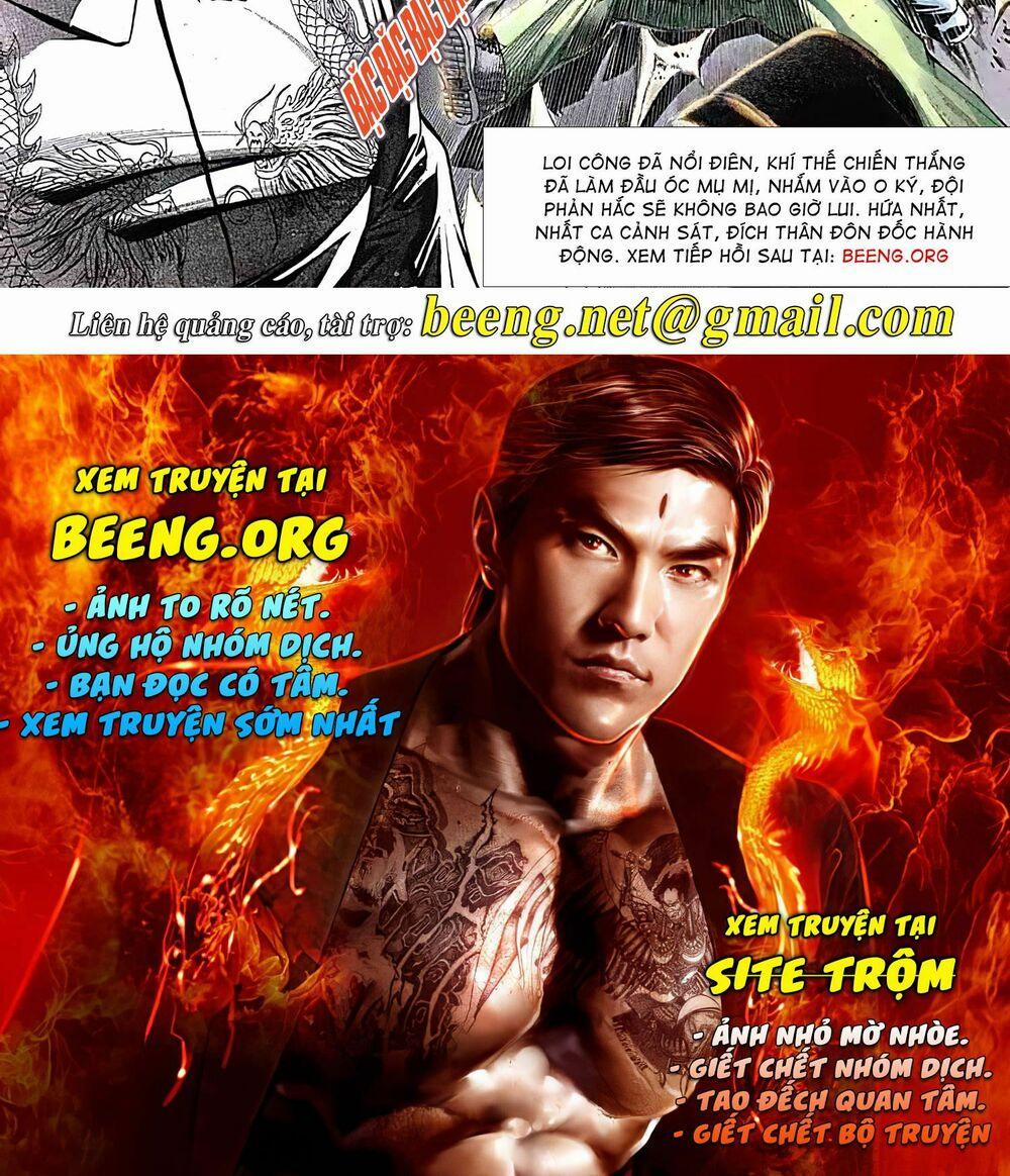 Hỏa Vũ Diệu Dương 202 trang 12