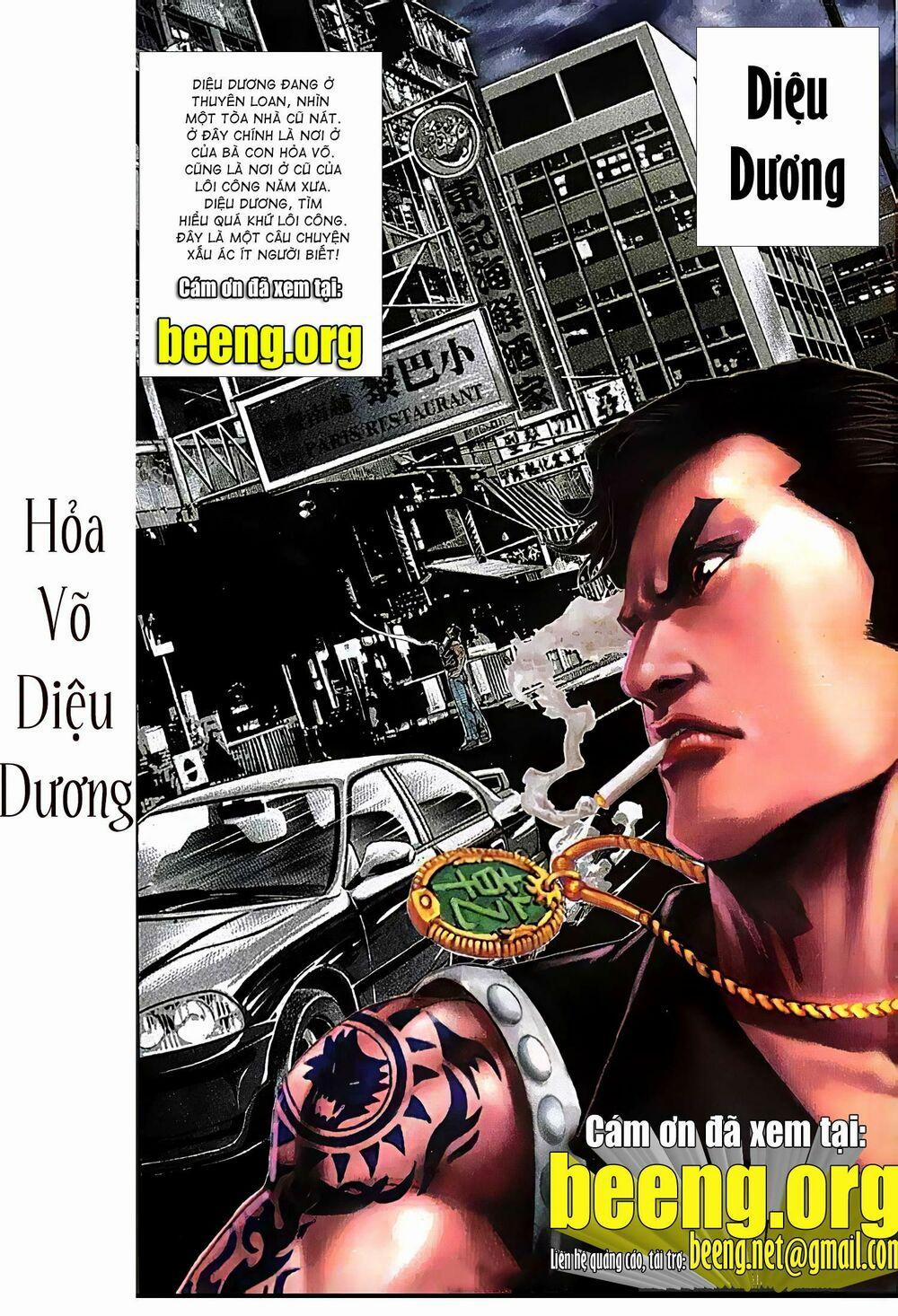 Hỏa Vũ Diệu Dương 206 trang 11