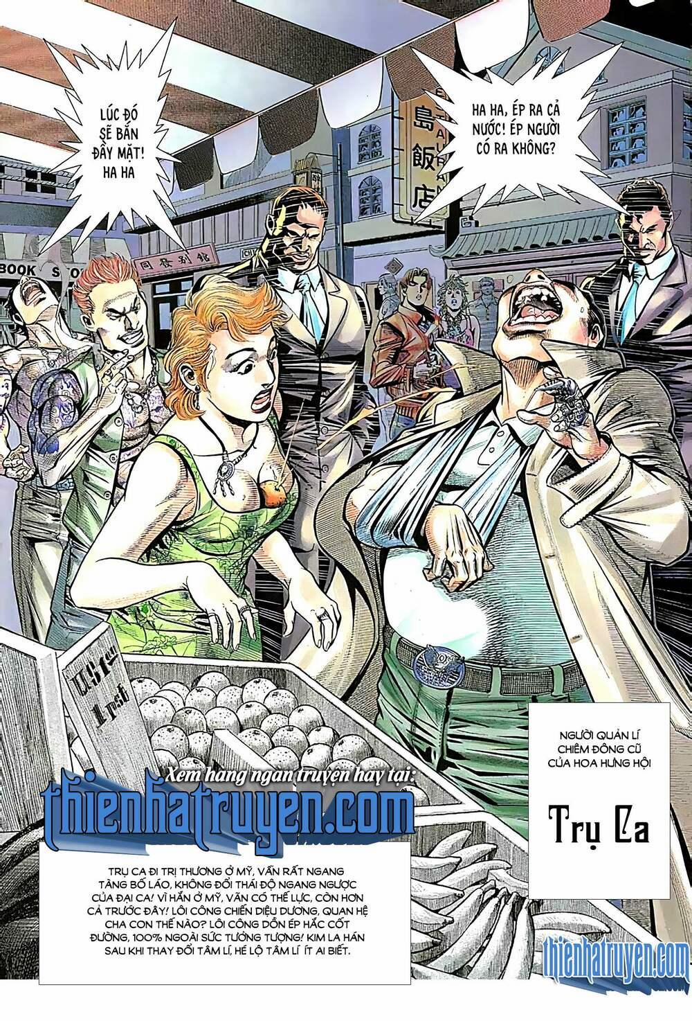 Hỏa Vũ Diệu Dương 209 trang 26