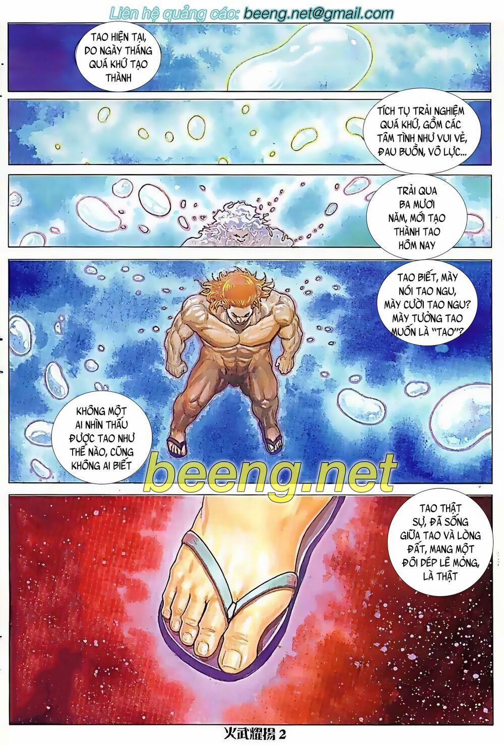 Hỏa Vũ Diệu Dương 21 trang 1