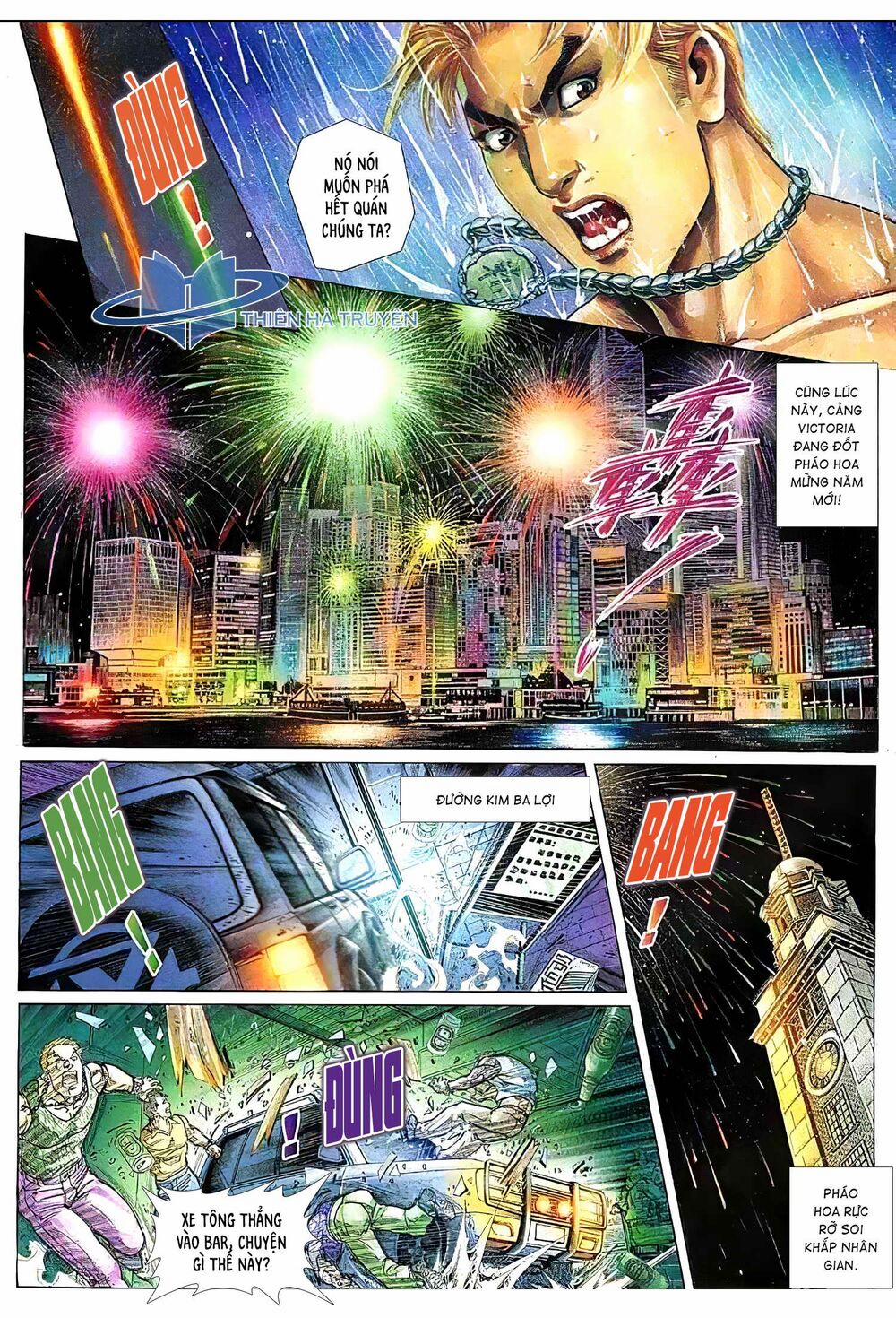 Hỏa Vũ Diệu Dương 242 trang 3