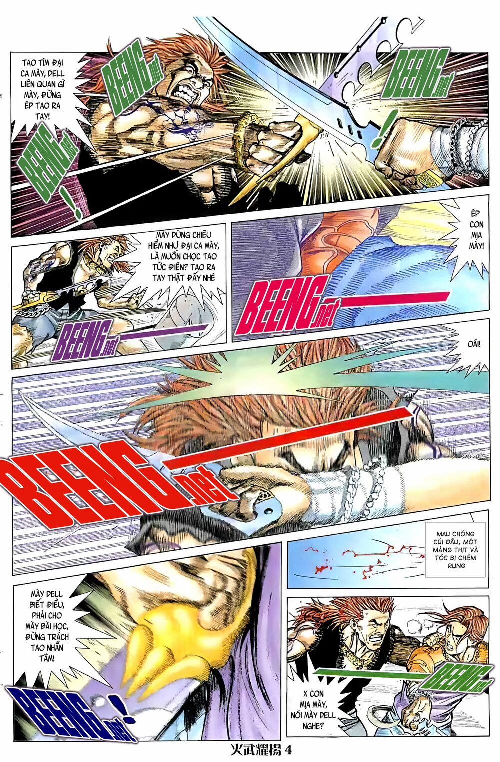 Hỏa Vũ Diệu Dương 25 trang 2