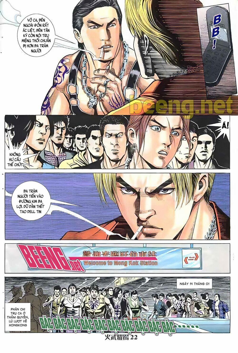 Hỏa Vũ Diệu Dương 26 trang 6