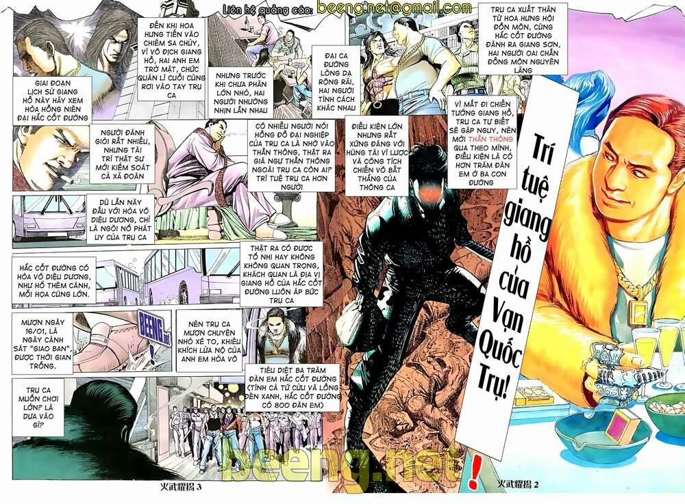 Hỏa Vũ Diệu Dương 27 trang 0