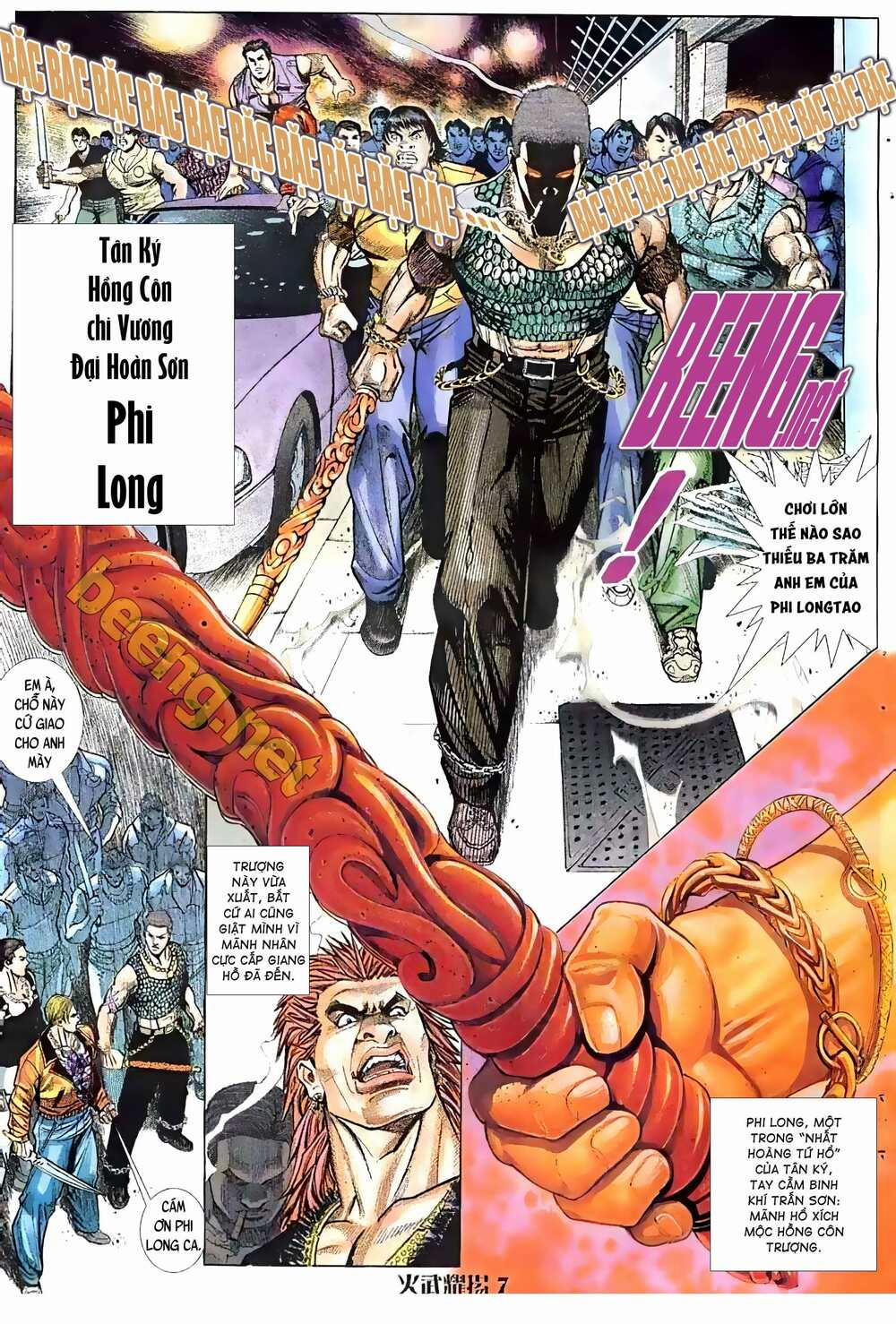 Hỏa Vũ Diệu Dương 27 trang 3