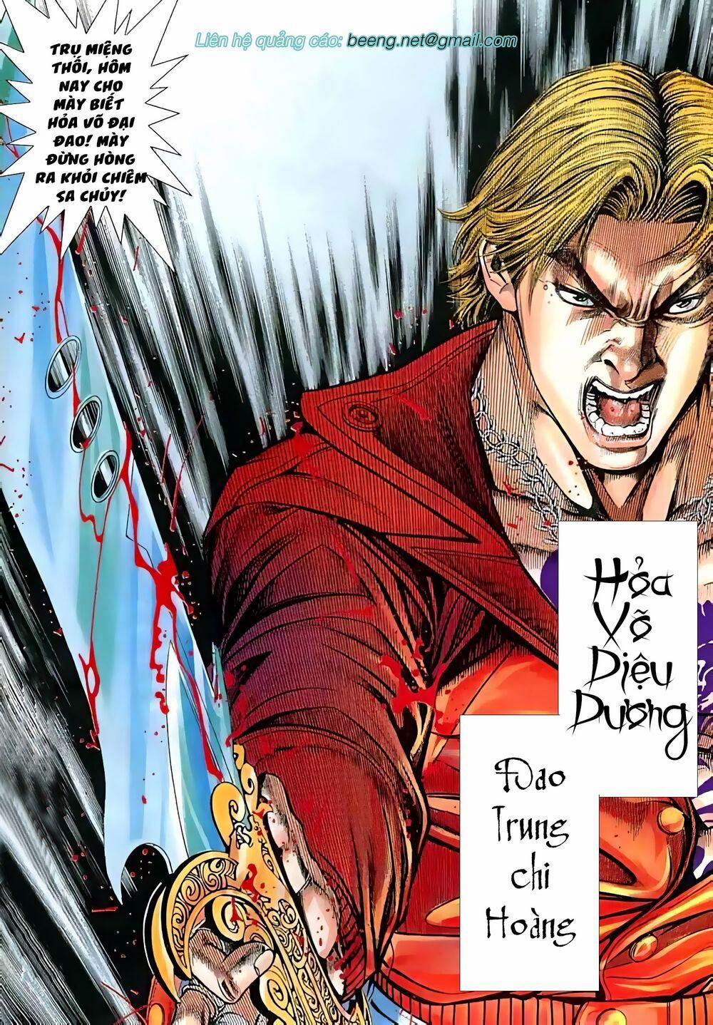 Hỏa Vũ Diệu Dương 29 trang 1