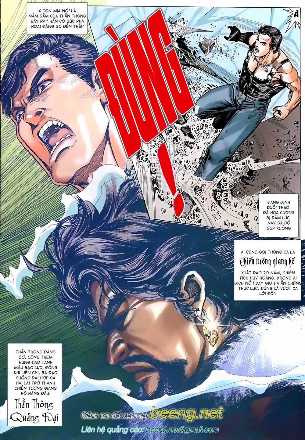 Hỏa Vũ Diệu Dương 29 trang 12