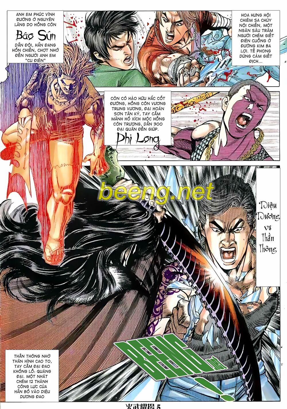 Hỏa Vũ Diệu Dương 29 trang 2