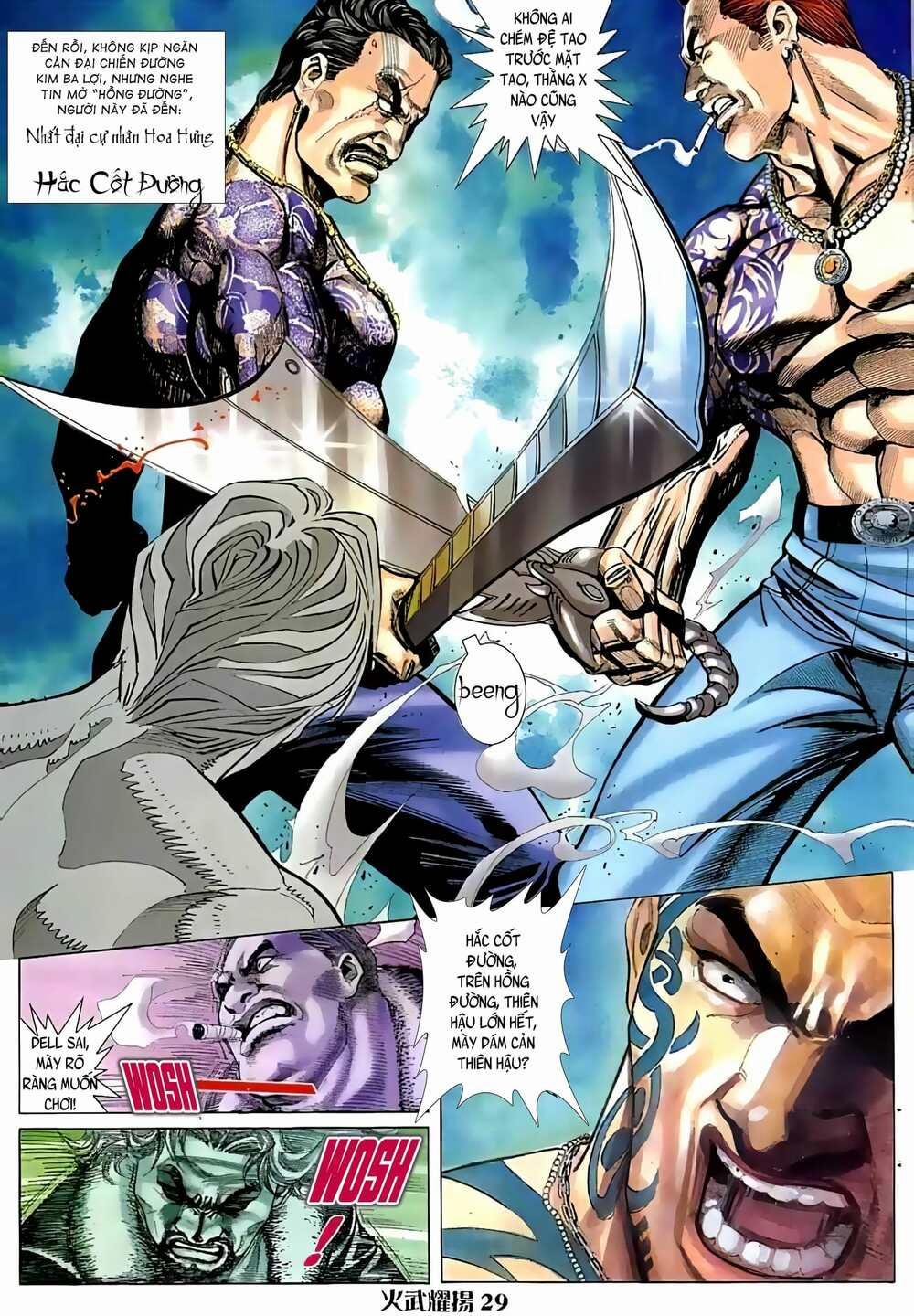 Hỏa Vũ Diệu Dương 30 trang 11