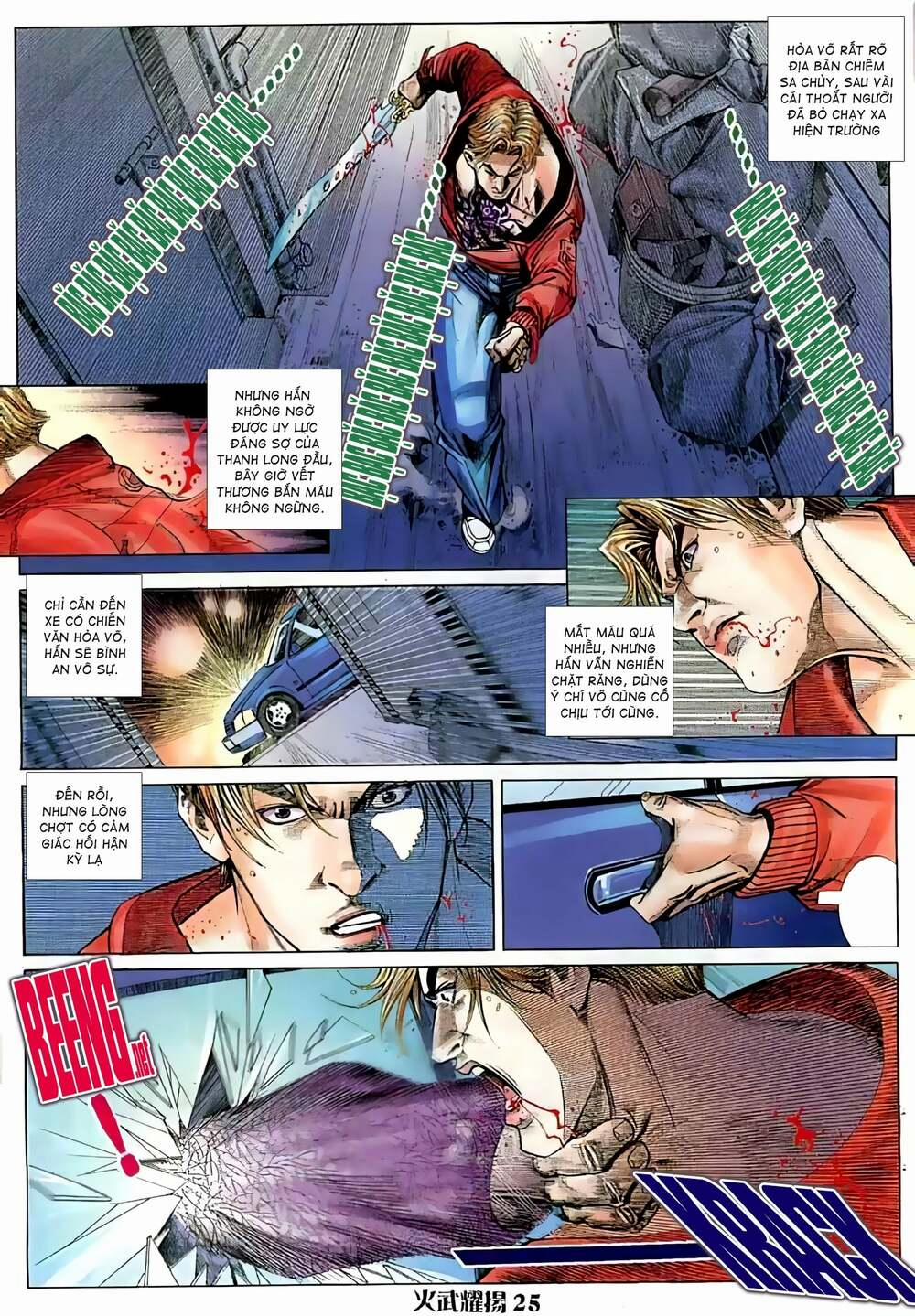 Hỏa Vũ Diệu Dương 30 trang 7