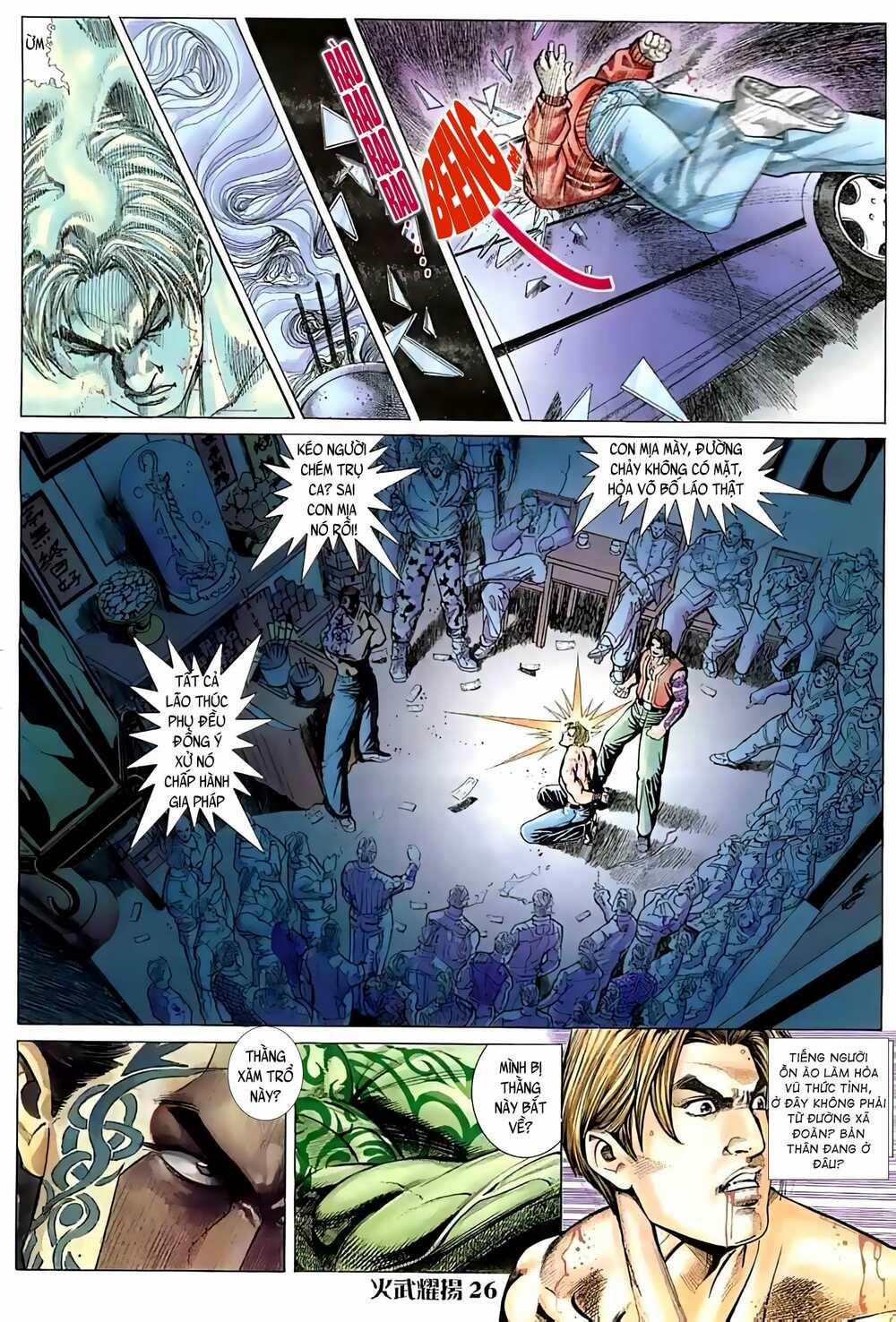 Hỏa Vũ Diệu Dương 30 trang 8