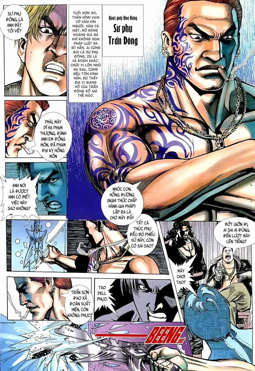 Hỏa Vũ Diệu Dương 30 trang 9