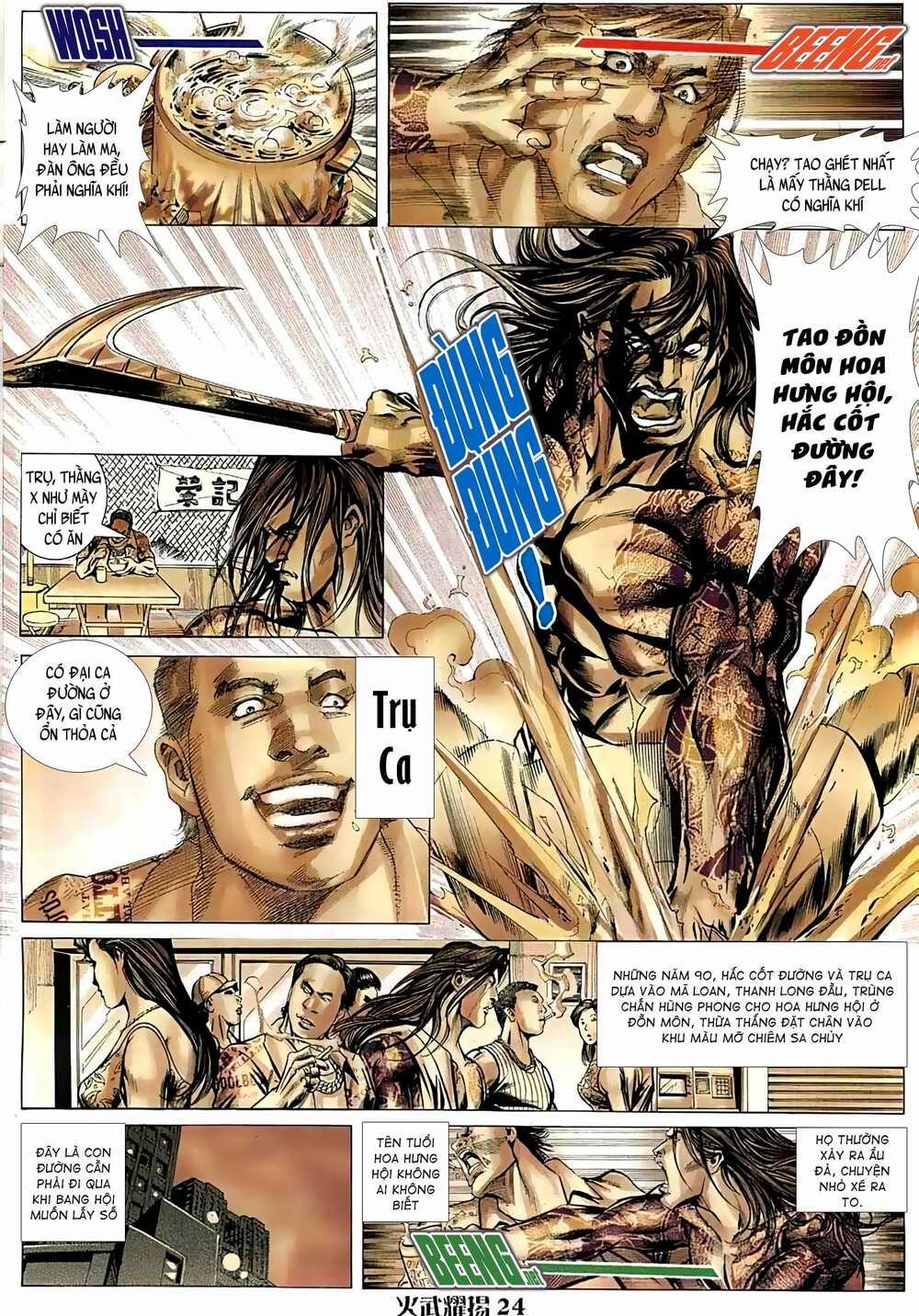 Hỏa Vũ Diệu Dương 32 trang 8